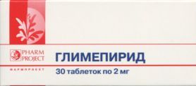 Глимепирид табл 2 мг x30