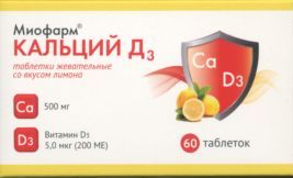 Кальций Д3 Миофарм табл жев с лимон вкус x60