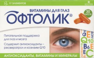 Офтолик витамины д/глаз капс x30