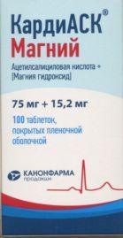 КардиАСК Магний табл п о пленочн 75 мг+15.2 мг x100