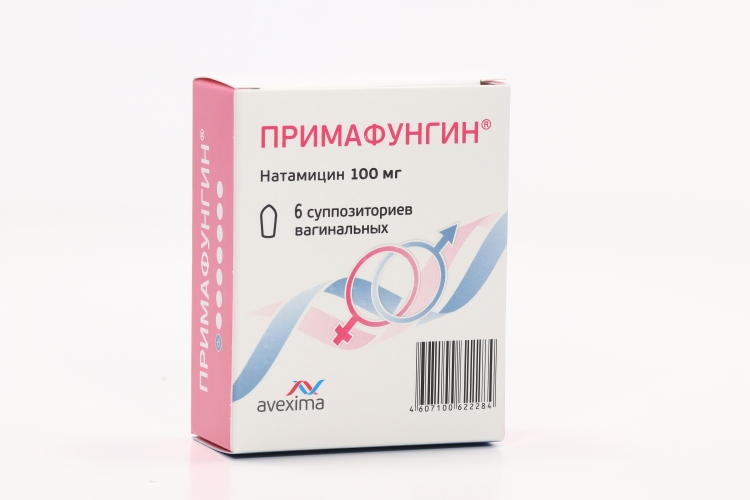 Примафунгин супп ваг 100 мг x6