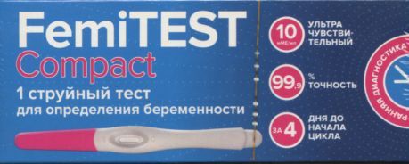 Тест на опред беремен Фемитест Компакт 10 мМЕ/мл x1