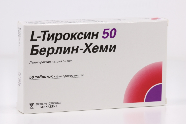 Л-Тироксин 50 Берлин Хеми табл 50 мкг уп конт яч/пач карт x50