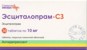 Эсциталопрам-СЗ табл п о пленочн 10 мг x30