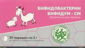 Бифидобактерии бифидум порошок-СМ саше-пакет 2 г x30