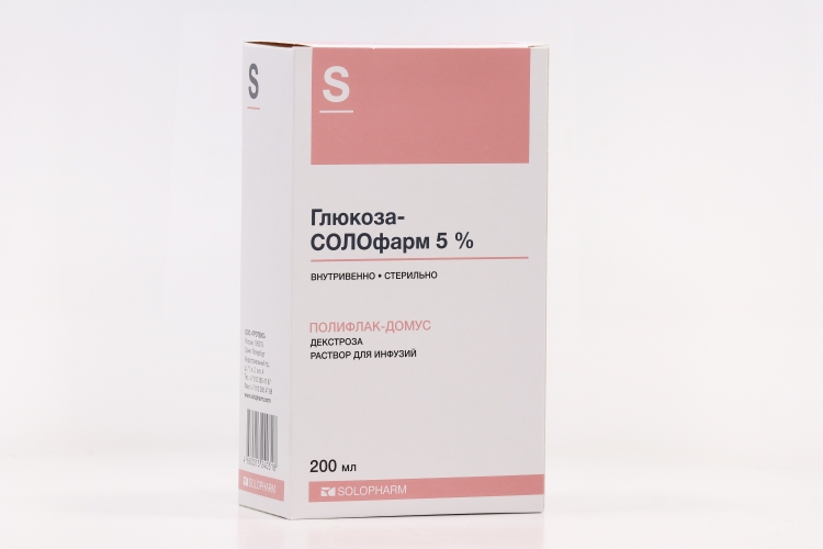 Глюкоза СОЛОфарм р-р д/инф 5% 200 мл фл пластик x1