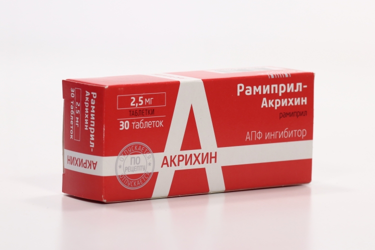 Рамиприл-Акрихин табл 2.5 мг x30