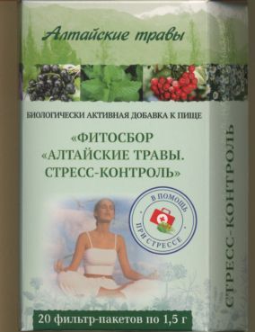 Фитосбор Алтайские травы Стресс-Контроль 1,5 г x20