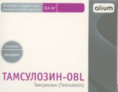 Тамсулозин-OBL капс с модиф высвоб 0.4 мг x30