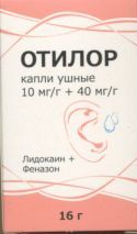Отилор капли ушн 10 мг/г+40 мг/г 16 г x1