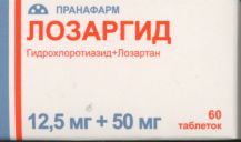 Лозартан+гидрохлортиазид Лозаргид табл п о пленочн 12.5 мг+50 мг x60