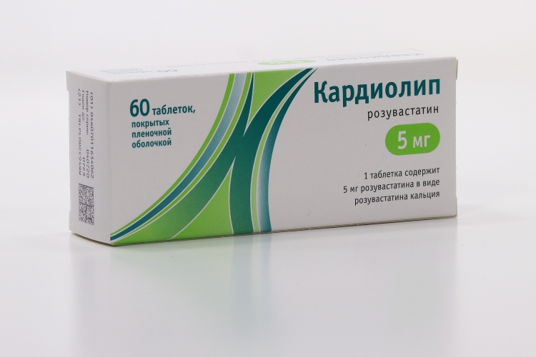 Розувастатин Кардиолип табл п о пленочн 5 мг x60