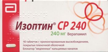 Изоптин ср. Изоптин 240. Изоптин ср таблетки 240мг №30. Изоптин Вера помил240 240.