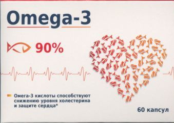 Омега-3 90% капс 700 мг x60