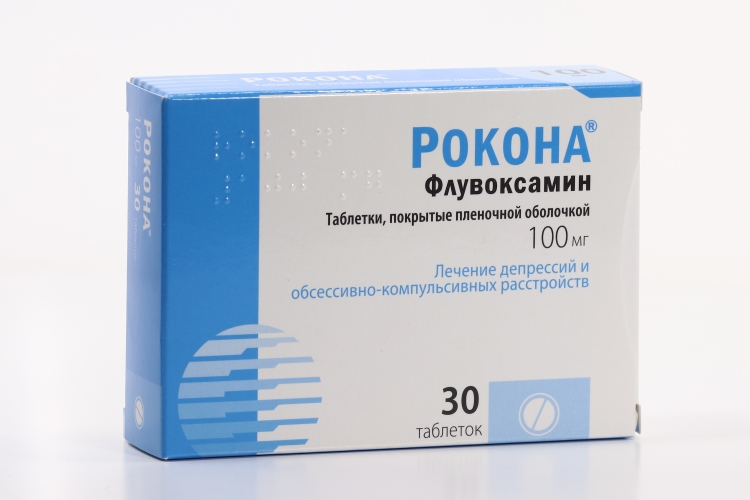 Рокона табл п о пленочн 100 мг x30