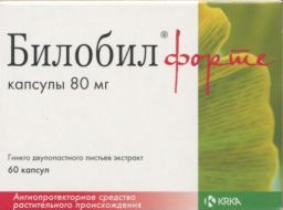 Билобил форте капс 80 мг уп конт яч/пач карт x60