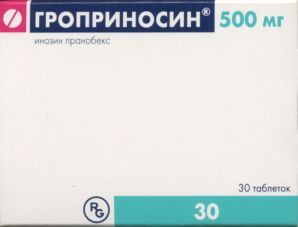 Гроприносин табл 500 мг x30