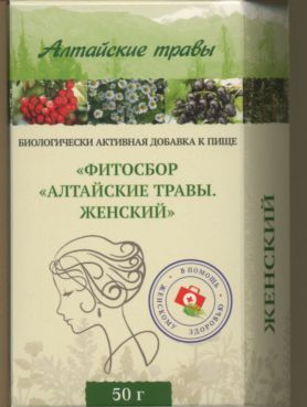 Женский фитосбор Алтайские травы 50 г x1