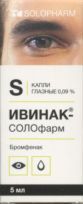 Ивинак-СОЛОфарм капли глазн 0.09% 5 мл x1