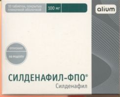 Силденафил-ФПО табл п о пленочн 100 мг x10
