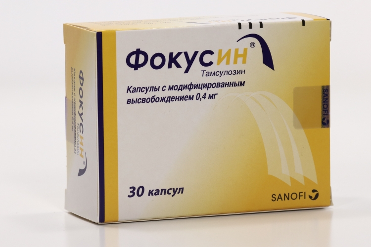 Фокусин капс с модиф высвоб 0.4 мг блистеры/пач карт x30