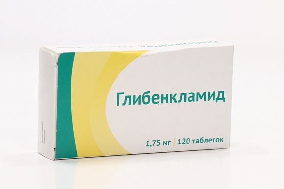 Ооо таб. Глибенкламид 5 мг. Глибенкламид 3.5. Глибенкламид 1,75. Глибенкламид 850.