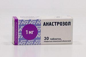 Анастрозол табл п о пленочн 1 мг x30