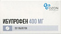 Ибупрофен табл п о пленочн 400 мг x20
