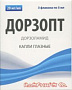 Дорзопт капли глазн 20 мг/мл 5 мл x3 (Д)
