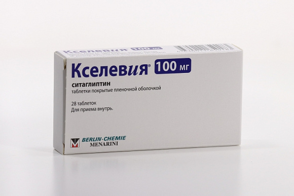 Берлин аналоги. Кселевия 100 мг. Кселевия 100 мг 28. Кселевия таб. П.П.О. 100мг №28. Кселевия таб ППО 100мг №28.