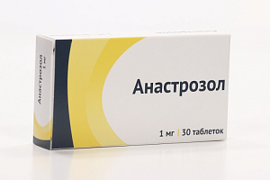 Анастрозол табл п о пленочн 1 мг x30