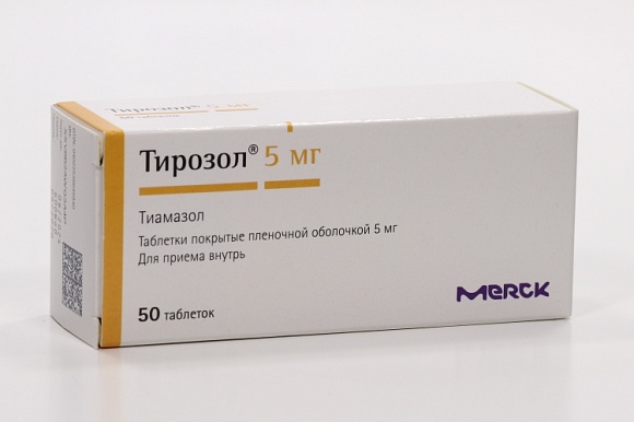 Тирозол Аптека – Telegraph