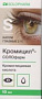 Кромицил-СОЛОфарм капли глазн 2% 10 мл x1